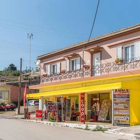 Antiopi's * Argyrades